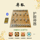 弈狐弈狐智能棋盤（中國象棋版），新款電子棋盤，對(duì)接天天象棋等平臺(tái)