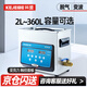 科盟超聲波清洗機工業(yè)大功率商用牙科器械實驗室清洗儀器大容量KM-36C
