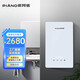 PIANO/皮阿諾 K2即熱式電熱水器 家用輕薄節(jié)能變頻 恒溫電熱水器 白色
