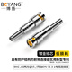 博揚(yáng)（BOYANG）BNC頭 BNC-J-3 2M兩兆Q9頭美式 E1接線頭 DDF射頻線插頭SYV-75-3-1同軸連接器10個裝BY-Q9-A3