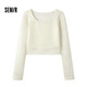 森馬（Semir）長(zhǎng)袖套裝女鏤空疊穿吊帶兩件套秋季時(shí)尚文藝上衣百搭105824171018