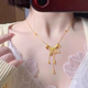 怡萊寶999足金在逃公主蝴蝶結(jié)項(xiàng)鏈黃金吊墜女愛心流蘇一體套鏈純金新款 足金絲帶蝴蝶項(xiàng)鏈 金約10.3g