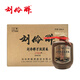 劉伶醉54度萬(wàn)壇酒林1988濃香型白酒整箱陶瓷壇純糧食釀造過(guò)年送禮 54度 500mL 4壇 萬(wàn)壇酒林1988原箱