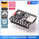 DZQJ ESP32-C3開發(fā)板 ESP32 Mini開發(fā)板  wifi+藍(lán)牙模塊 4M閃存 ESP32-C3 SuperMini開發(fā)板（焊針）