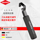 凱尼派克（KNIPEX）電纜剝皮器剝線(xiàn)鉗剝皮刀 黑色16 30 135 SB 電纜剝皮器1630135SB