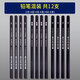 馬利牌 素描筆繪畫(huà)鉛筆初學(xué)者美術(shù)生專(zhuān)用2B4B6B硬筆書(shū)法書(shū)寫(xiě)鉛筆 素描12支：2B*4+4B*4+6B*4 （馬利授權店 正品保證）