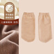 泊莉小姐秋冬腳套兒童睡眠襪睡覺(jué)穿的襪子專(zhuān)用寬松德絨女款男士厚加絨保暖 兒童款【德絨發(fā)熱】膚色 1雙 均碼 成人款35-44碼/兒童款26-34碼