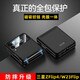 詹博士適用三星ZFlip4手機(jī)殼心系天下W23Flip折疊屏保護(hù)套磁吸鉸鏈殼膜一體全包高檔商務(wù)防摔殼 紳士黑【殼膜一體】 三星ZFlip4/心系天下W23Flip