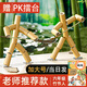 卡之物語竹節(jié)人對(duì)戰(zhàn)桌+竹節(jié)人玩具兒童六年級(jí)材料包雙人手工男孩生日禮物 雙人對(duì)戰(zhàn)-2支裝+對(duì)戰(zhàn)擂臺(tái) 標(biāo)配
