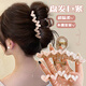 紅允高級(jí)感愛(ài)心抓夾女2025新款中號(hào)發(fā)夾后腦勺盤(pán)發(fā)鯊魚(yú)夾發(fā)卡夾子發(fā)飾 愛(ài)心抓夾【粉色】F104