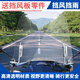 迪普爾電動(dòng)車擋風(fēng)板玻璃摩托車電瓶車透明踏板前擋風(fēng)罩2.5高清防雨通用