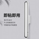 樂居寶鏡前燈充電款led免打孔衛(wèi)生間浴室洗手間鏡柜專用鏡子壁燈 雪山白 遙控器 磨砂鏡片 無極調(diào)光 充插兩用