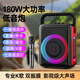 愛(ài)歌戶外k歌音響廣場(chǎng)舞藍(lán)牙音箱唱歌帶無(wú)線話筒聲卡便攜式喇叭播放器家庭ktv高音質(zhì)大功率重低音炮S65 聲卡K歌版+1支麥克風(fēng)