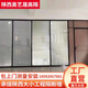 定制西安辦公室高隔間百葉玻璃隔斷墻鋼化玻璃磨砂透明鋁合金型材 雙玻百葉隔斷
