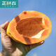 正鮮森云南元江紅心木瓜 新鮮牛奶木瓜水果純甜 無籽木瓜少籽 4斤裝（2-4個）