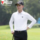 PGM 新品 高爾夫服裝 男士長(cháng)袖t恤 秋冬季翻領(lǐng)POLO衫 golf男裝上衣 YF480-白色 L