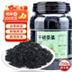 卡依香裙帶菜海產(chǎn)干貨烘干海帶菜干燥裙帶菜絲兒童裙帶菜蝦皮湯涼拌煲湯 免切免洗裙帶菜260克