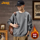 JEEP吉普加絨加厚男士高端衛衣2025秋冬寬松運動(dòng)圓領(lǐng)套頭長(cháng)袖T恤男