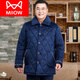 貓人（MiiOW）睡衣男士冬季加厚加絨珊瑚絨夾棉三層保暖中老年爸爸家居服套裝 加厚加絨681藍色 L 加厚加絨 (100 120斤)