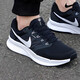 耐克（NIKE）官方艦店男鞋跑步鞋 秋季新款RUN SWIFT緩震健身運動(dòng)鞋透氣休閑鞋 002-RUN SWIFT 3-偏小-拍大半碼 42.5