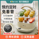 小熊（Bear） 電蒸鍋家用多功能大容量電蒸籠旋鈕式蒸包子飯菜加熱器 6升雙層自動(dòng)斷電小型早餐機 6升-智能款 DZG-C60T7