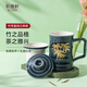 乾唐軒活瓷【教師禮物】竹節(jié)水杯泡茶杯陶瓷杯茶水分離杯茶漏杯蓋送禮女 寶石藍+鎏金+碧璽釉350ml