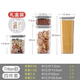 NEOFLAM零食罐密封罐儲(chǔ)物罐堅(jiān)果瓜子干果糖果麥片tritan食品五谷雜糧罐 灰色蓋四件套-禮盒裝