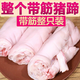 豬蹄現殺整只豬蹄新鮮帶筋小香豬豬蹄豬爪豬手前蹄后蹄整箱批發(fā) 帶筋豬蹄10只