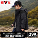 雅鹿2025新款兒童沖鋒衣羽絨服三合一女孩男童女童寶寶秋冬裝加厚外套 黑色 160cm（成人可穿）