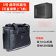 威士頓保羅閃鱗s400機械大師c28c26聯(lián)力h2o傻瓜超人k88小喆蜂鳥(niǎo)i100機箱包 聯(lián)力h2o a4機箱包(可上飛機）