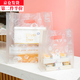 澳顏萊外賣(mài)打包袋塑料手提袋禮品甜品面包蛋糕烘焙面包店甜品包裝袋 【20*30】50個(gè)裝