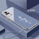 格興適用vivos9e手機殼男女新款電鍍vivo s9e保護(hù)套軟殼中國風(fēng)防摔時尚國潮文字輕奢高級感個性 薰衣藍(lán)-b786諸事皆順-贈手繩 vivo S9e