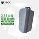 XBOX微軟（Microsoft）XBOX手柄配件 XSX.XSS游戲機周邊Xbox series手柄連接線(xiàn) Xboxs eries s收納包