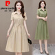 皮爾卡丹（pierre cardin）休閑棉麻連衣裙女2024年新款夏裝洋氣小個子媽l媽氣質(zhì)顯瘦時尚裙 杏色 XL