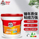 德高（Davco）瓷磚背膠?；u背涂膠劑強(qiáng)力防空鼓膠水粘合劑墻磚地磚大磚上墻 1KG*1桶全效單組份【約施10平】