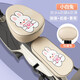 萬(wàn)仕龍電動(dòng)車(chē)防水座套防曬四季通用電瓶自行車(chē)坐墊套夏季隔熱套 【前座+后座+靠背套】-小白兔 無(wú)規格