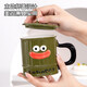 貝瑟斯陶瓷杯生日禮物咖啡杯創(chuàng  )意搞怪禮物搞怪丑萌大嘴馬克杯綠色