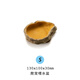 BARBAROUS GROWTH樹脂爬寵飼養(yǎng)箱造景爬寵喂食盆水龜寄居蟹泡澡盆守宮蜥蜴角蛙食盤 水盆小號【防摔 容量大】