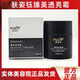 膚姿鈺 膚姿鈺炸斑王套裝正品護膚品臻美套賦活寡肽精華液臻美套臻美透亮霜1瓶