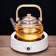 瓷牌茗茶具（cipaiming teaset） 電陶爐煮茶器煮茶壺茶爐家用小型電茶爐加厚耐熱玻璃茶壺 竹柄煮茶壺+簡(jiǎn)約白電陶爐