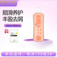 卡凡（CAVINE）氨基酸洗發(fā)水去屑順滑控油清爽蓬松豐盈舒緩干枯毛躁健發(fā)洗發(fā)露 2號氨基酸去屑凈化洗發(fā)露