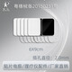 僑芯僑鑫電腦中頻經(jīng)絡(luò )通治療儀理療儀配件電療粘片電極貼片手握電極眼罩海綿發(fā)熱板頸椎支架二芯插針線(xiàn)熱療帶 5包大電極貼片(2片/包)(6*9)