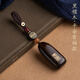 思懷紫檀木汽車(chē)鑰匙掛件平安無(wú)事牌男女手工個(gè)性鑰匙扣高檔復古掛飾品 黑檀木無(wú)事牌【平安有?！? title=