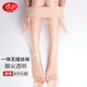 浪莎絲襪女無痕無縫超薄絲滑油亮黑絲連褲襪性感隱形光腿神器