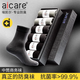 aicare防臭襪子男士中筒秋冬季休閑棉襪抗菌抑菌吸汗中厚長(zhǎng)襪商務(wù)男襪 黑色 6雙 L 秋冬款（39-43碼）