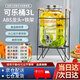 黔匯友可樂(lè )桶玻璃泡酒瓶調酒網(wǎng)紅啤酒飲料桶帶龍頭水果茶桶罐果汁桶容器 6斤（3L)瓶+ABS龍頭+架