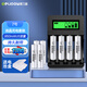 德力普（Delipow）充電電池 7號電池 8節(jié)裝帶液晶充電器套裝適用兒童玩具//電動牙刷/鼠標(biāo)鍵盤/體重秤電子秤等