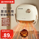 志高（CHIGO）居浴兩用壁掛式暖風(fēng)機家用浴室IPX4級防水電暖氣石墨烯速熱衛(wèi)生間免打孔電暖器加熱神器2024冬季 機械款【石墨烯】