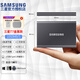 三星（SAMSUNG）USB3.2 USB3.1 T7 T5 EVO T9高速移動固態(tài)硬盤三防口袋移動硬盤卡片大小迷你纖薄小巧便攜全國聯(lián)保 T7 USB3.2 太空灰 金屬 1TB