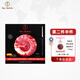 Iber Bellota西班牙火腿伊比利亞原裝進(jìn)口黑標(biāo)后腿切片50g即食生吃源頭直發(fā)